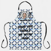 Tablier Puisse les fourches être avec vous Blue Fire Homme (Recto)