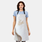 Tablier Ramadan moubarak (Porté)