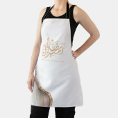 Tablier Ramadan moubarak (Insitu)