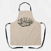Tablier Ramadan Moubarak Art de calligraphie arabe Thuluth (Recto)