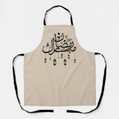 Tablier Ramadan Moubarak Calligraphie Arabe avec Lanternes (Recto)