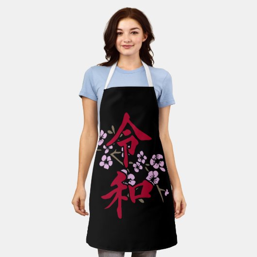 Tablier Reiwa 2 (Porté)