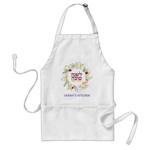 Tablier Rosh Hashanah Nouvel An juif HÉBREW Shana Tovah A