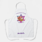 Tablier Rosh Hashanah personnalisé (Recto)