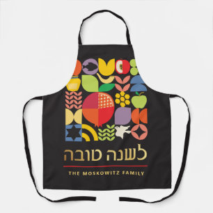 Tablier Rosh Hashanah Personnalisé Icônes géométriques mod