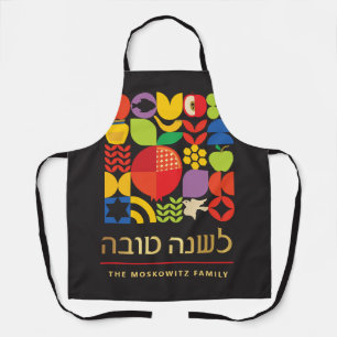 Tablier Rosh Hashanah Personnalisé Icônes géométriques mod