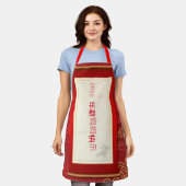 Tablier rouge avec détails Chinois nouveau (Porté)