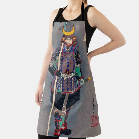 Tablier Samurai à Armor, Tsukioka Yoshitoshi (Insitu)