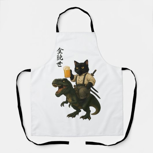 Tablier Samurai Cat with Beer & T-Rex | Retro Japanese Art (Recto)