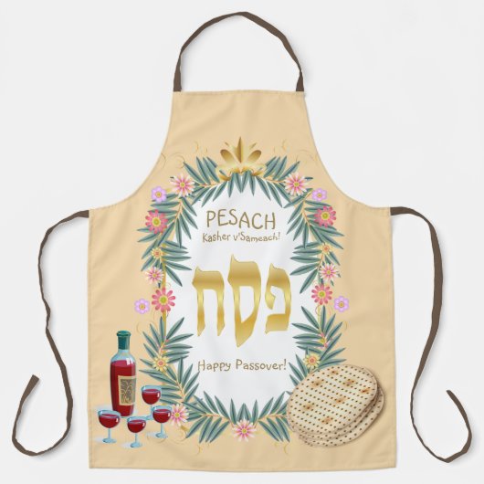 Tablier Séder de Pesser Kosher Matzah Pesach Vintage (Recto)