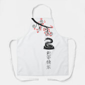 Tablier Serpent du Nouvel An chinois et fleurs rouges (Recto)