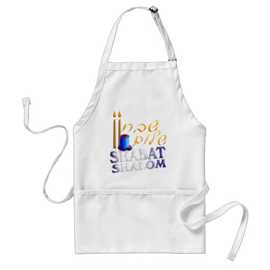 Tablier Shabat Shalom (Devant)