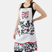 Tablier Shabbos Oiseau hébreu, arbres et grenade (Insitu)