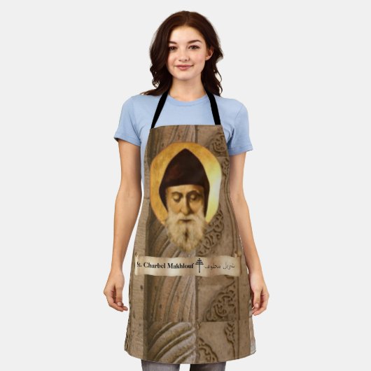 Tablier St. Charbel (Sharbel) Makhlouf  (Porté)