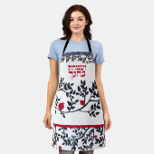 Tablier SUKKOS Oiseaux, arbres et grenades (Porté)