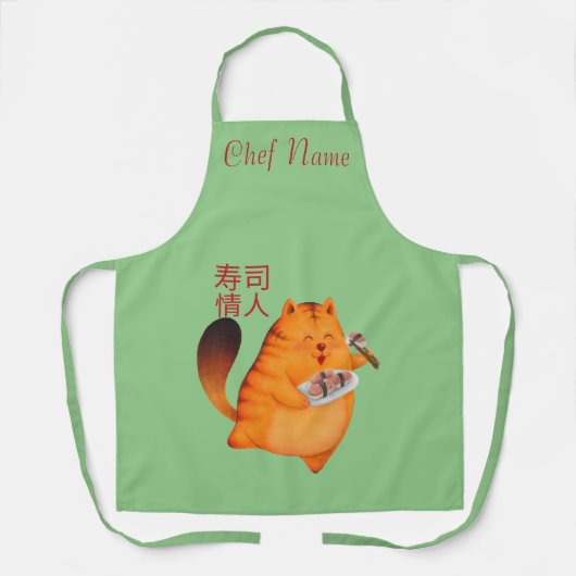 Tablier sushi cat, sushi (Recto)