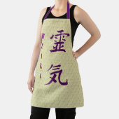 Tablier Symbole Reiki en violet (Insitu)