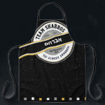 Tablier Team Shabbos Apron HIS/HERS en noir avec hébreu<br><div class="desc">Notre tablier SHABBOS TREAM sur Black est un moyen pratique/amusant de garder tout le monde souriant sur les shabbos Erev. Obtenez-en un pour Lui et Elle comme cadeau de douche nuptiale original. TOUT le texte sur ce look patiné de marque peut être complètement customisé. Inclut les mots : TGI Presque...</div>