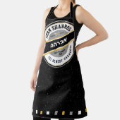 Tablier Team Shabbos Apron HIS/HERS en noir avec hébreu (Insitu)
