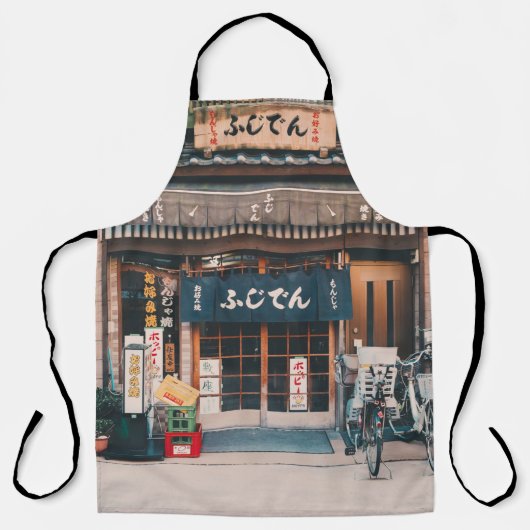 TABLIER TROIS BICYCLETTES PARKÉES DEVANT L'ÉDIFICE (Recto)