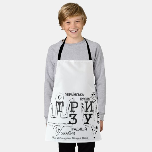 Tablier Tryzub Trident Ukraine Kitchen (Porté)