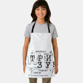 Tablier Tryzub Trident Ukraine Kitchen (Insitu)