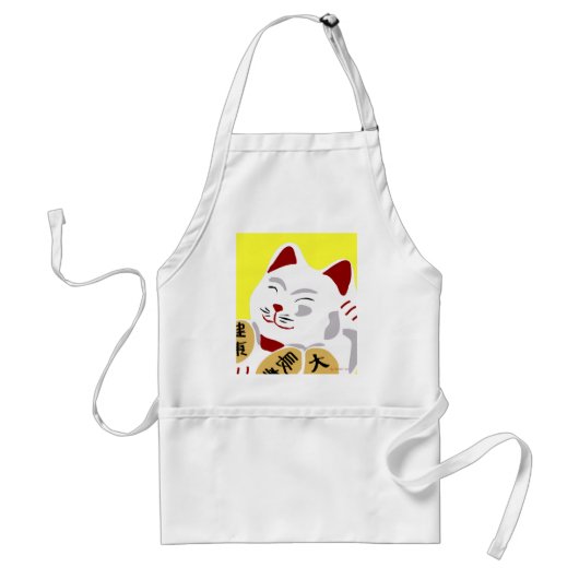Tablier Vecteur chanceux de chat (Devant)