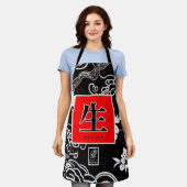 Tablier Vie. Vida. 生.  (Porté)