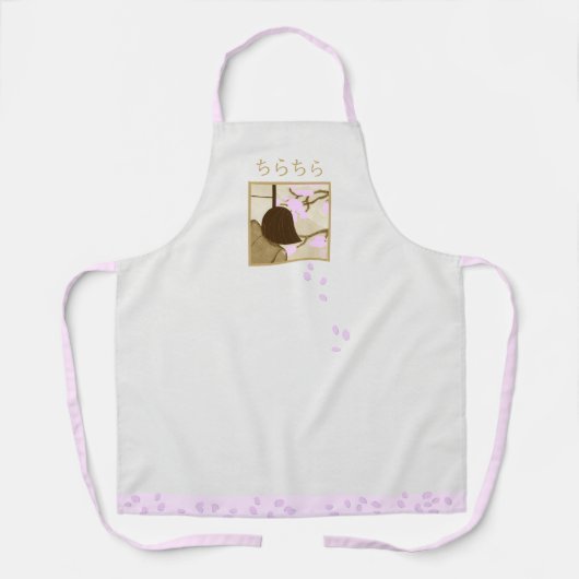 Tablier Viewing Cherry Blossoms Apron (Recto)