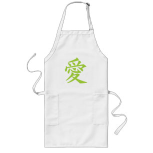 Tabliers Kanji Love
