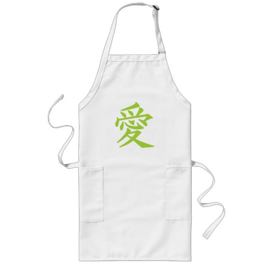 Tabliers Kanji Love (Devant)