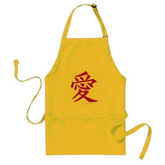 Tabliers Kanji Love (Devant)