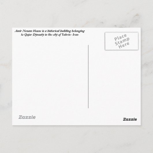 Tabriz Briefkaart (Achterkant)