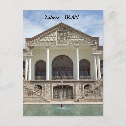 Tabriz Briefkaart (Voorkant)
