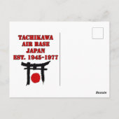 tachikawa air base japan 1945-1977 carte postale (Dos)