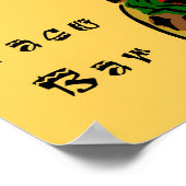 Taco Bar Poster (Hoek)