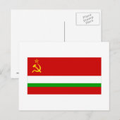 Tadzjiekse SSR-vlag Briefkaart (Voorkant / Achterkant)