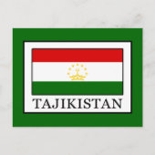 Tadzjikistan Briefkaart (Voorkant)