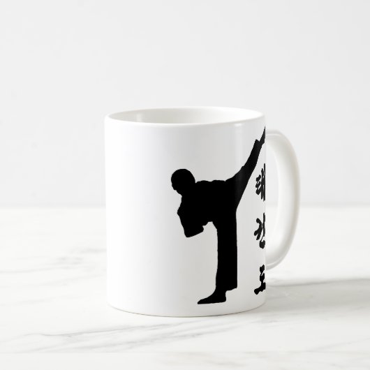 Tae Kwon Do frappe Mug (Devant droit)