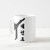 Tae Kwon Do frappe Mug (Devant gauche)
