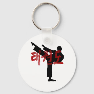 tae kwon do Gunge Kanji Hanjan T-shirt Sleutelhanger