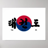 Tae Kwon Do met vlag Poster (Voorkant)