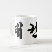 Tae Kwon Do Mug (Devant gauche)