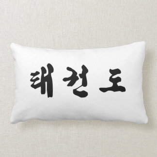 Tae Kwon Do Pillow Kussen