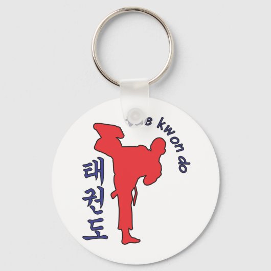 tae kwon do sleutelhanger (Voorkant)