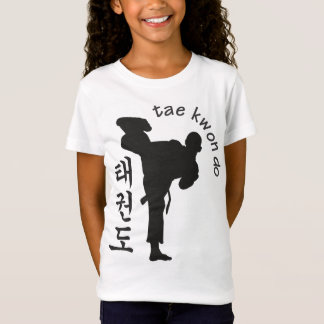 tae kwon do t-shirt