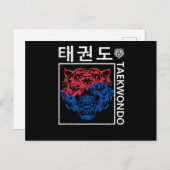 Tae Kwon Do Tiger Korea Funny Taekwondo Korea Briefkaart (Voorkant / Achterkant)