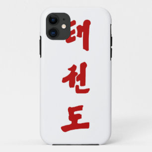 Taekwon-Do iPhone Hoesje