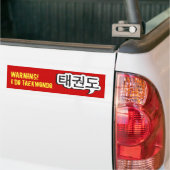 Taekwondo Bumpersticker 1 (Op Truck)