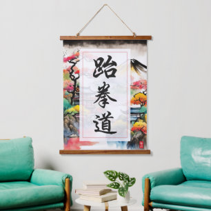 Taekwondo Hanging Tapestry Hangend Wandkleed